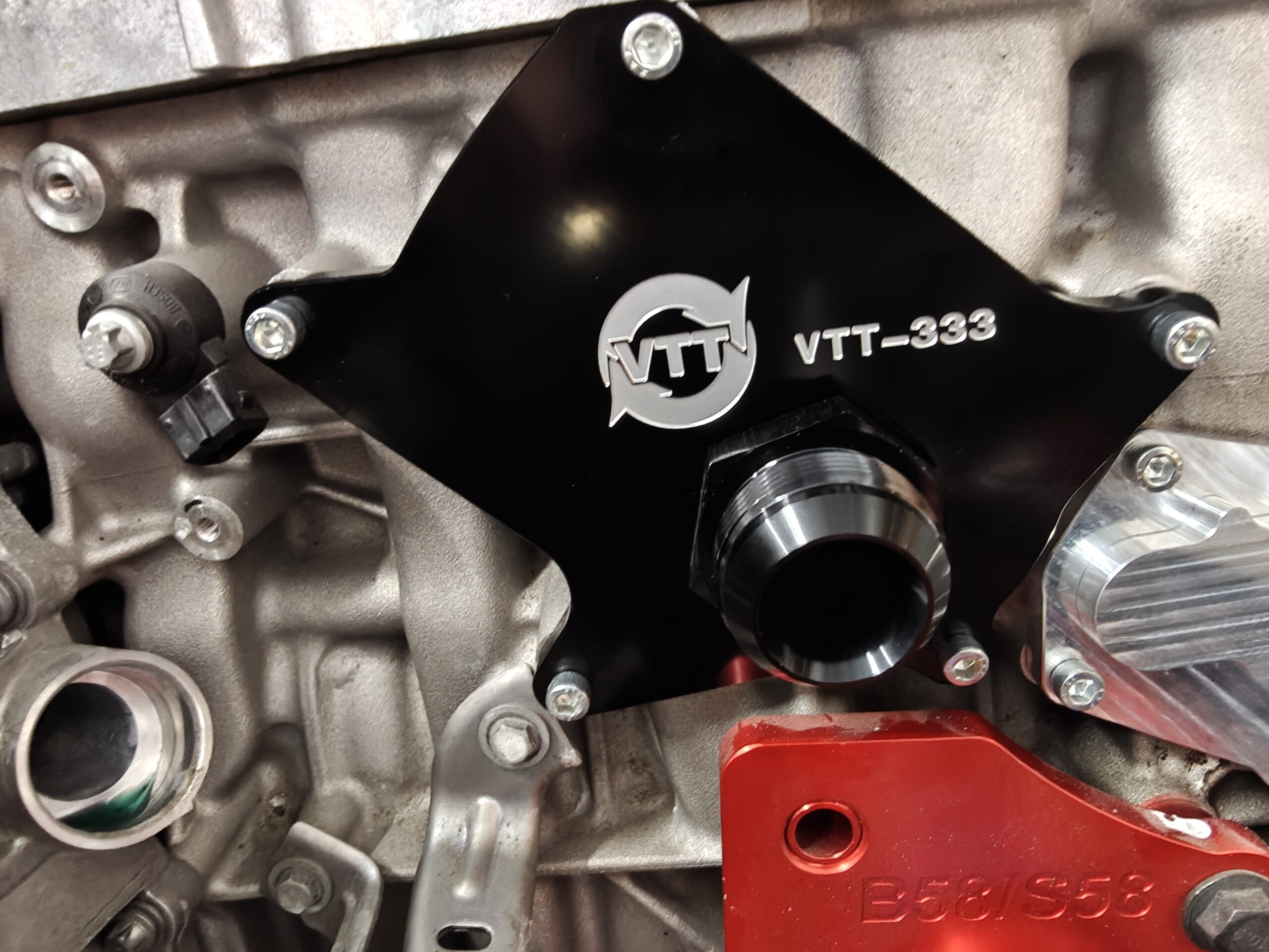 VTT Billet B58 (TU) HMM (Coolant Unit) Delete kit - Image 3