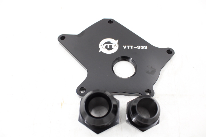 VTT Billet B58 (TU) HMM (Coolant Unit) Delete kit - Image 2