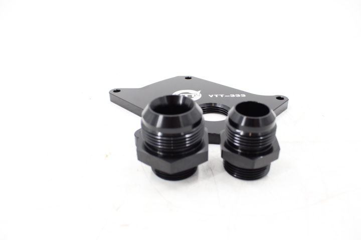 VTT Billet B58 (TU) HMM (Coolant Unit) Delete kit - Image 11