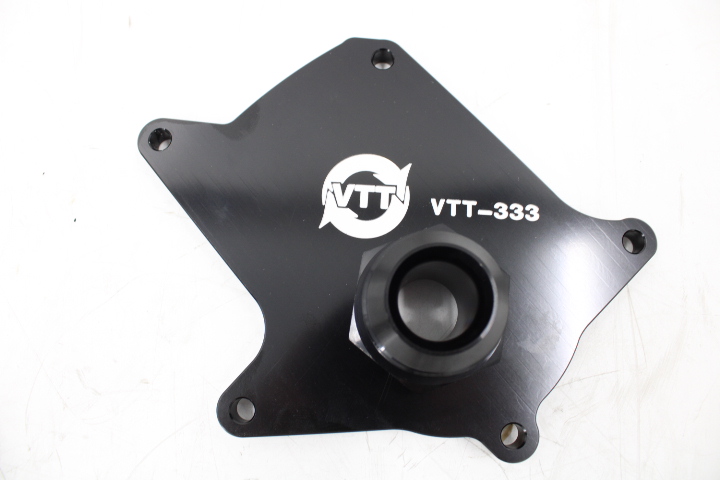 VTT Billet B58 (TU) HMM (Coolant Unit) Delete kit - Image 9