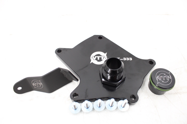 VTT Billet B58 (TU) HMM (Coolant Unit) Delete kit - Image 8