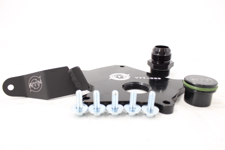 VTT Billet B58 (TU) HMM (Coolant Unit) Delete kit - Image 6